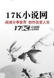 穿越现代,皇后娘娘当明星